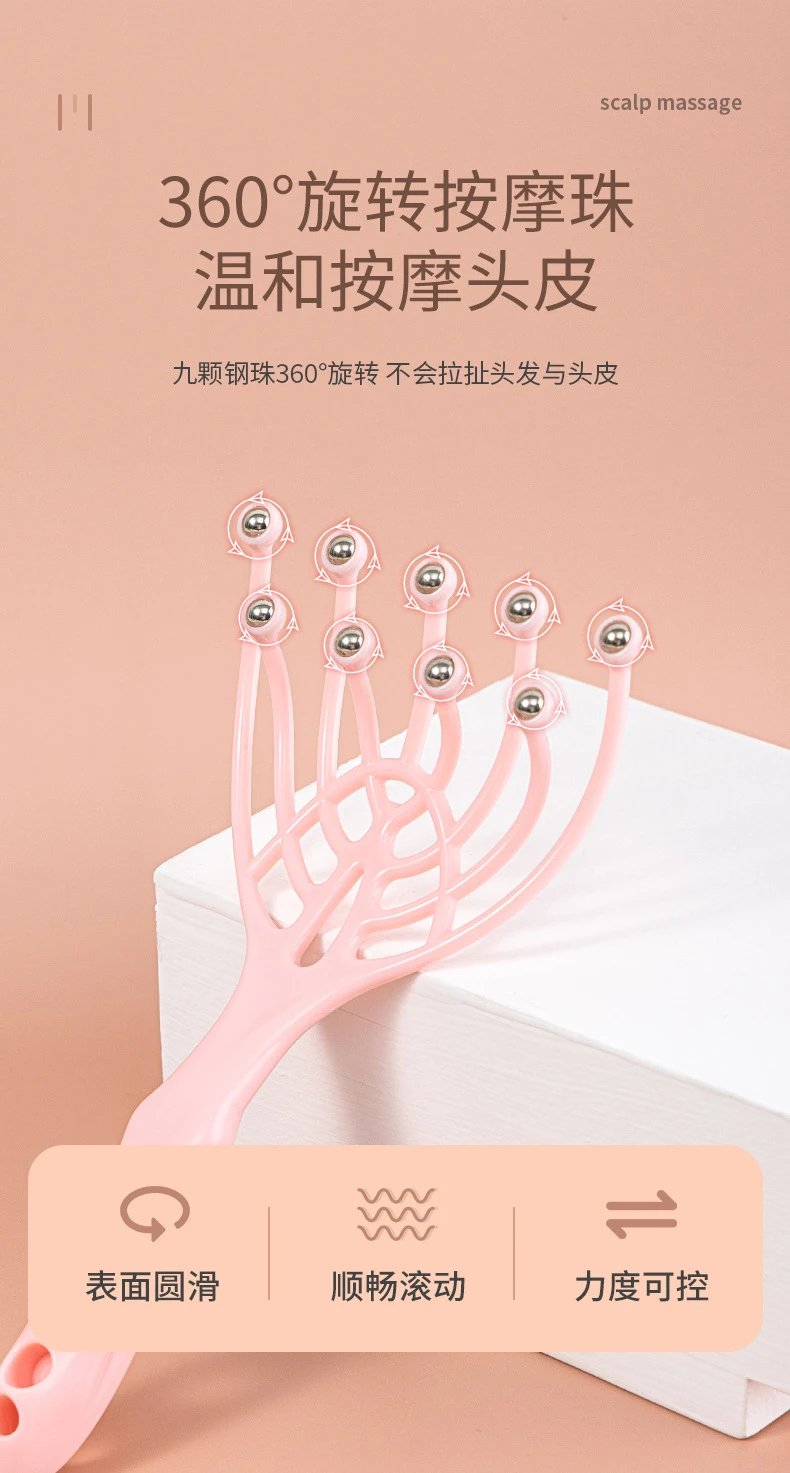 Design Five-Finger Scalp Massager Blue Electronics - 11