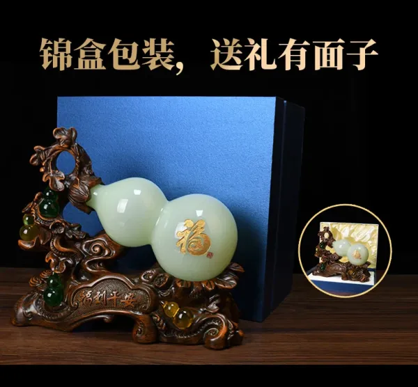 Design Jade Gourd Ornament with Wooden Base and Chinese Knot Tassel Accessories - 16