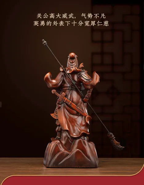 Design Guan Gong Wealth God Wood Carving Statue Brown Accessories - 6