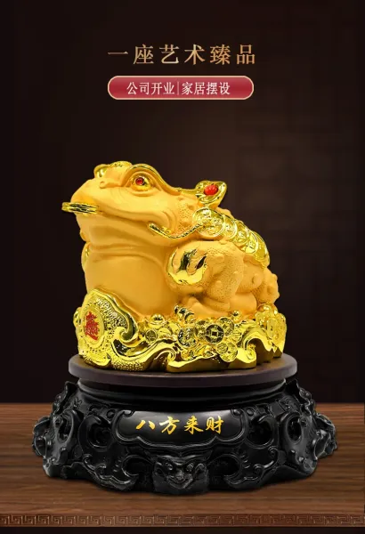 Design Jin Chan Money Toad Figurine Brown Wooden Decor Accessories - 6
