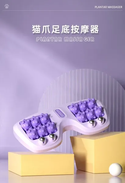 Design Foot Massager with Claw Design Purple Electronics - 3