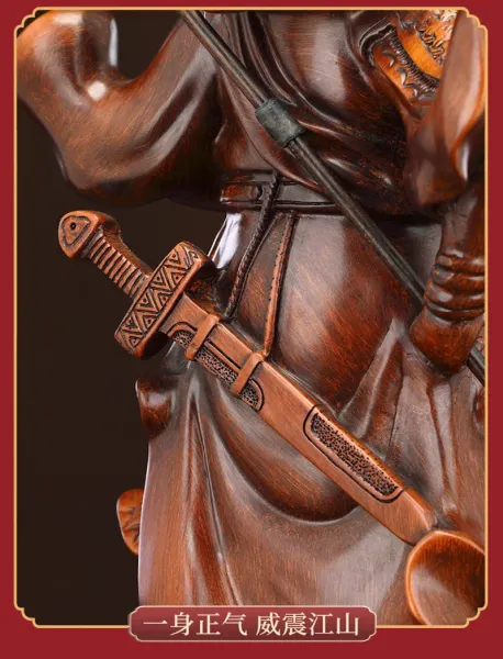 Design Guan Gong Wealth God Wood Carving Statue Brown Accessories - 12