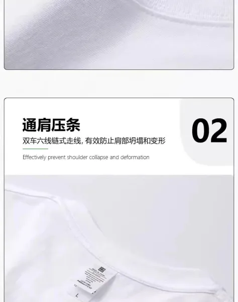 Design Logo-Embroidered White Oversized T-Shirt - 8