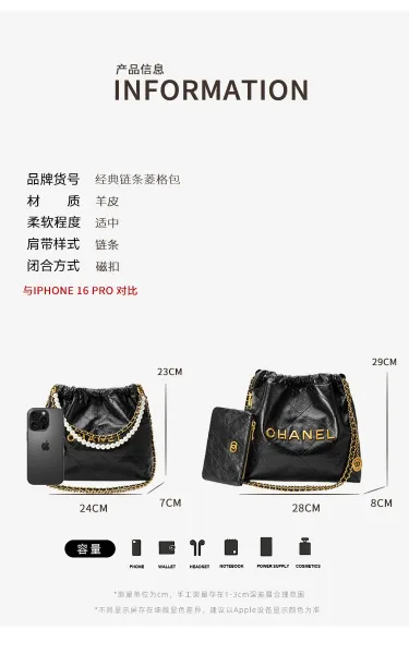 Chanel Drawstring Tote Bag and Pouch in Beige with Gold Hardware Handbags - 8