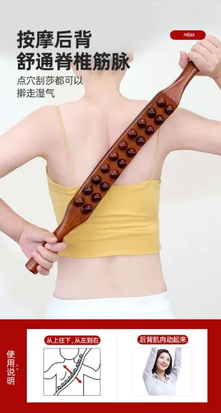 Design Wooden 20-Bead Dual-Row Massage Stick with Essential Oil Accessories - 16