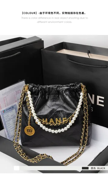 Chanel Drawstring Tote Bag and Pouch in Beige with Gold Hardware Handbags - 16