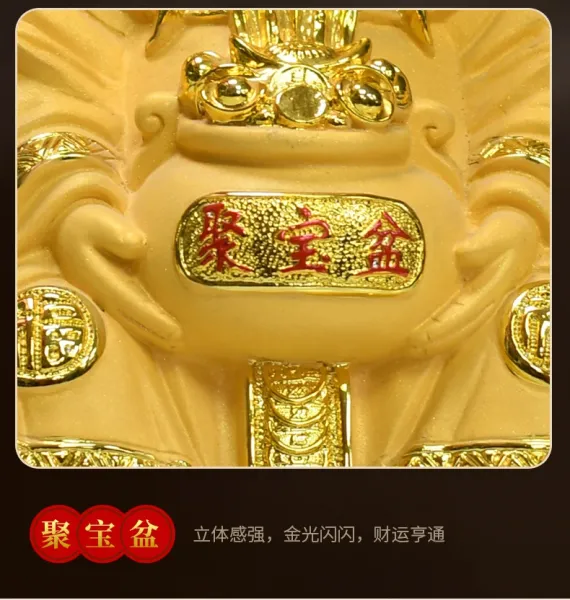 Design Golden Cai Shen Ye Statue with Treasure Basin Decorative Figurine Accessories - 16