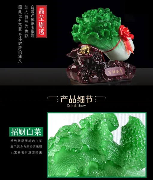 Design Jade Cabbage Ornament in Emerald Green and White with Wooden Base Accessories - 9
