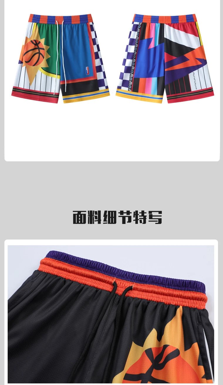 NBA x Mitchell & Ness Lightning Bolt Shorts Black - 13