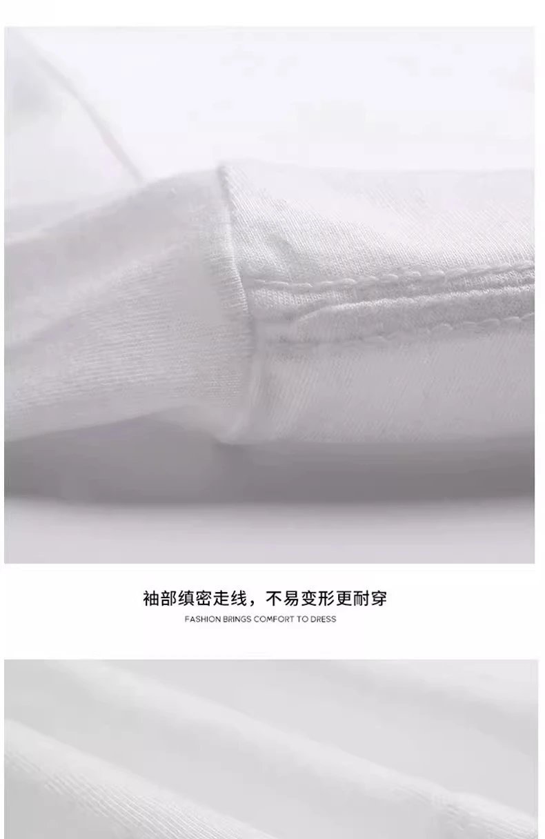 Design Minimalist Script Neckline White T-Shirt - 9