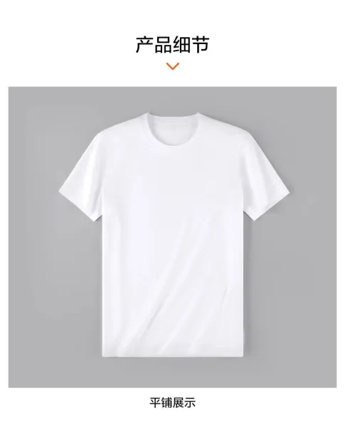 Design DR2RBear x YZEE MC Graphic Print Black T-Shirt T-Shirts - 5