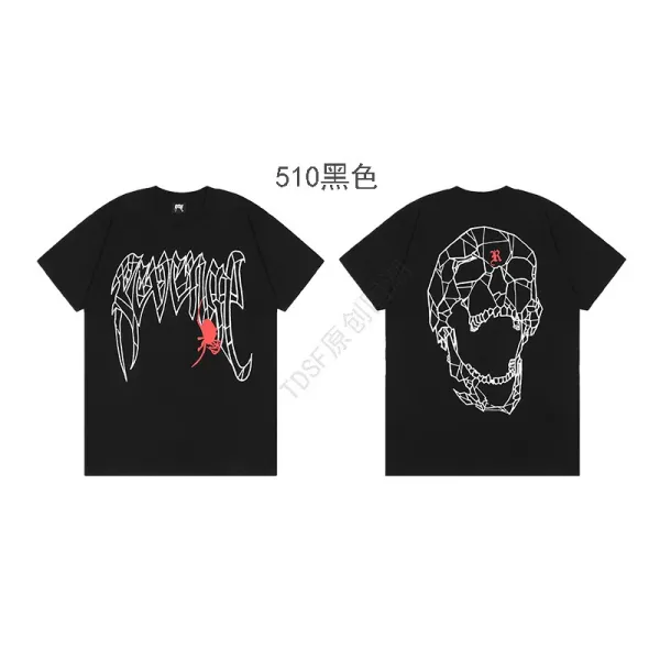 Design Skull Graphic T-Shirt White - 16