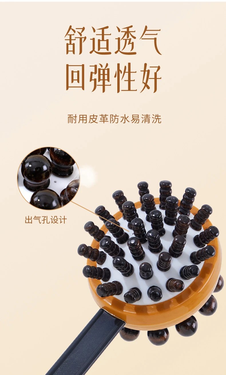 Design Bamboo Dual-Sided Massage Tool for Back, Neck, Limbs and Head Accessories - 6
