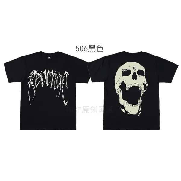Design Skull Graphic T-Shirt White - 7