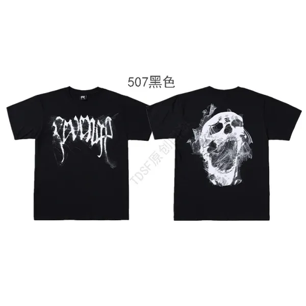 Design Skull Graphic T-Shirt White - 10