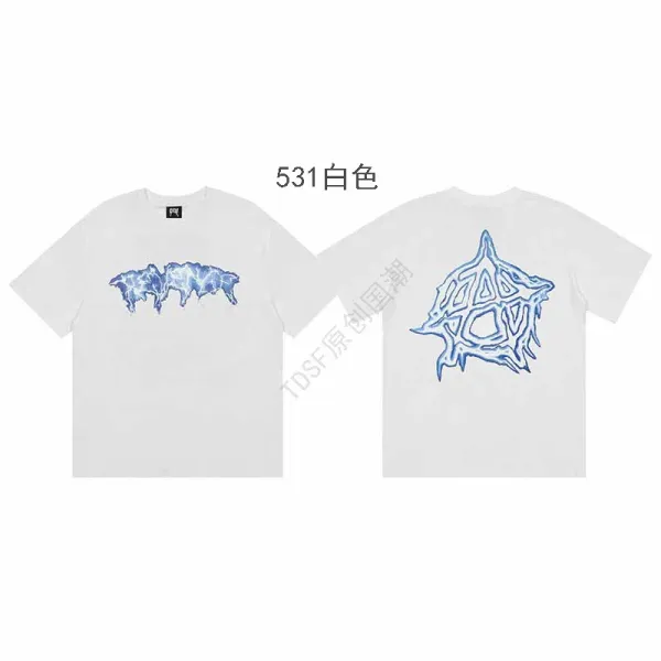 Design Skull Graphic T-Shirt White - 32