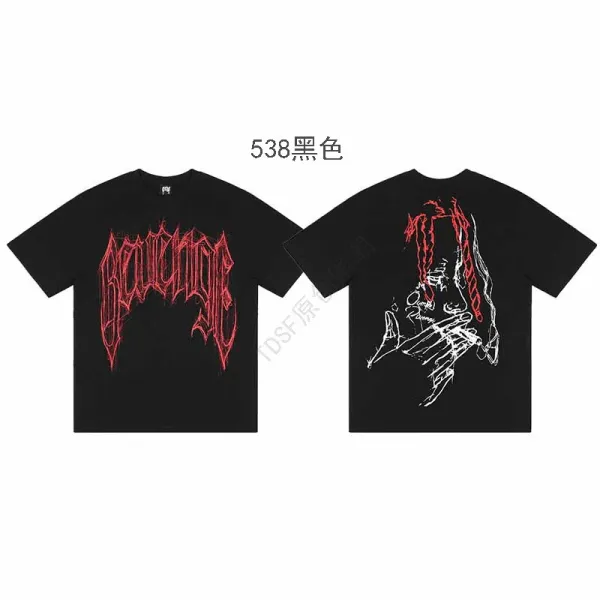 Design Skull Graphic T-Shirt White - 41