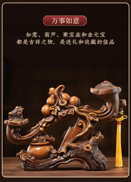 Design Traditional Chinese Wood Carving Ornament 'Fu Lu Ru Yi' with Gourd and Pixiu Accessories - 7
