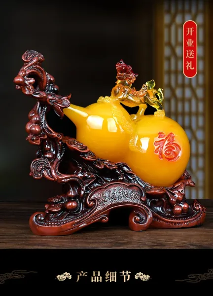 Design Chinese Feng Shui Gourd Ornament with Dragon and Coin Tassel Decor Accessories - 14