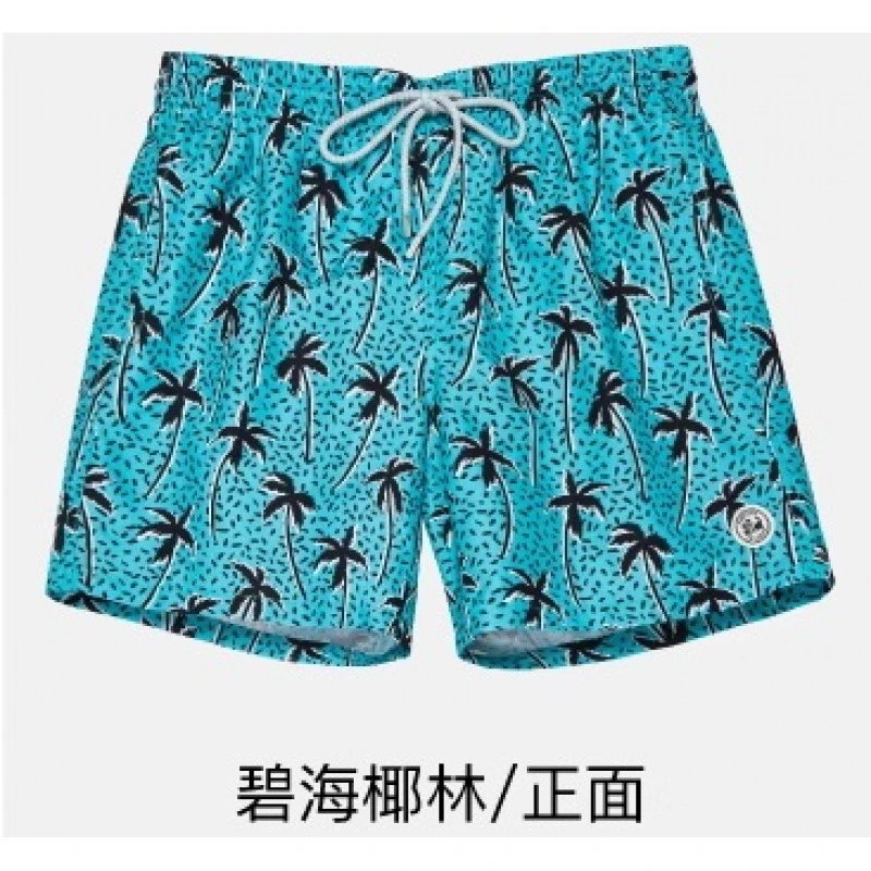 Blue Sea & Coconut Palms