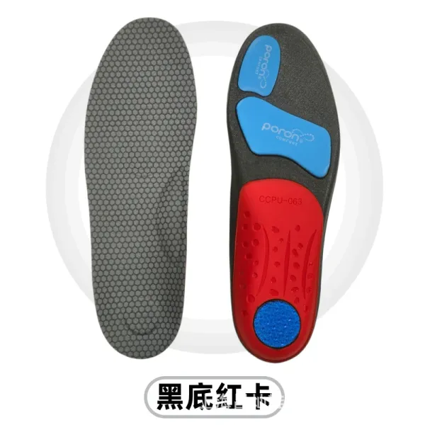 Design Poron Comfort CCPU-063 Black Red Insole Shoes - 1