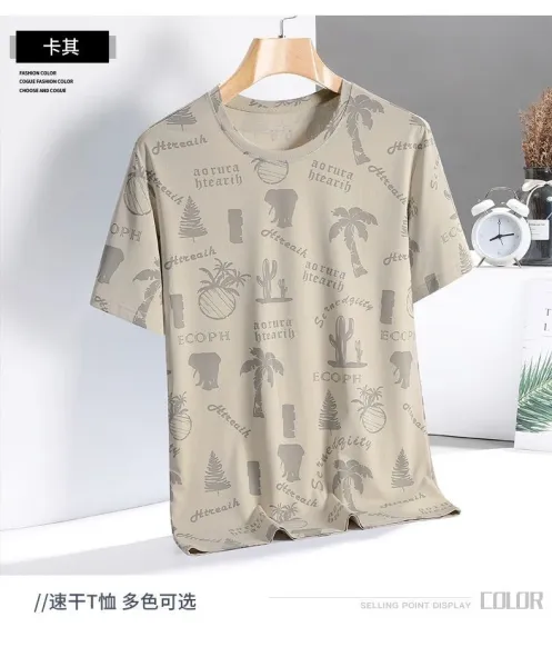 Design Tropical Print Graphic T-Shirt White - 6