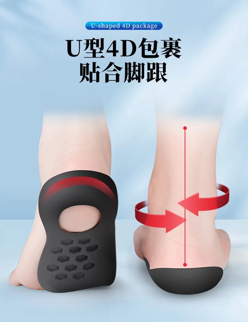 Design Arch Support Insoles Black Foot Orthotics Shoes - 6