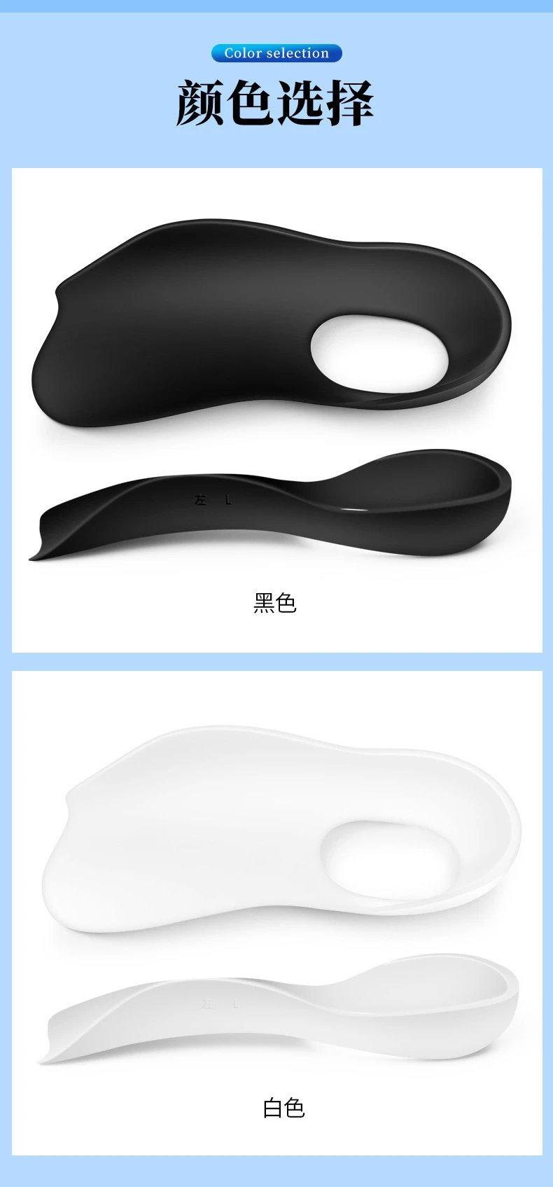 Design Arch Support Insoles Black Foot Orthotics Shoes - 10