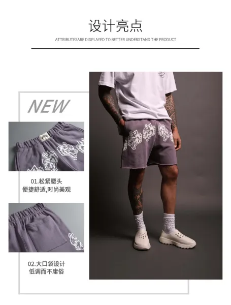 Wolves Club Wolf Head Print Black Shorts - 3