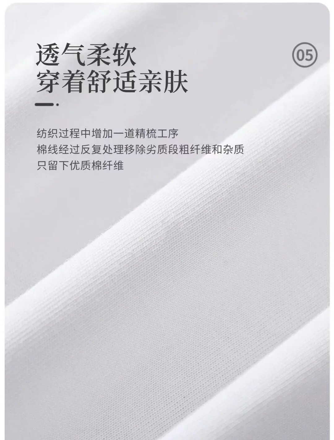 Design YIXI Swoosh Graphic Black T-Shirt T-Shirts - 5
