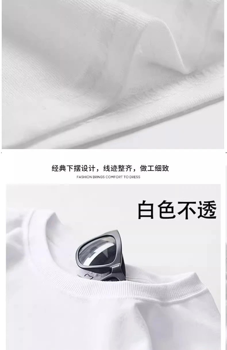 Design Minimalist Logo Print White T-Shirt - 10