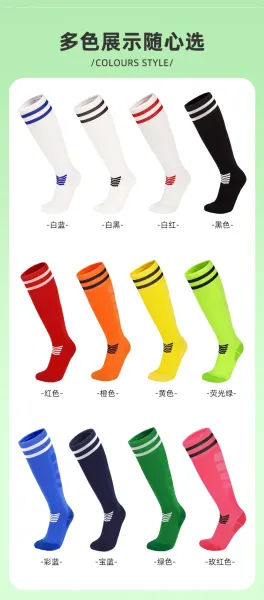 Design Knee-High Sport Socks Blue with White Stripes - 15