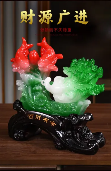 Design Decorative Jade-style Fish and Cabbage Ornament with 'Bai Cai You Yu' Base Accessories - 4