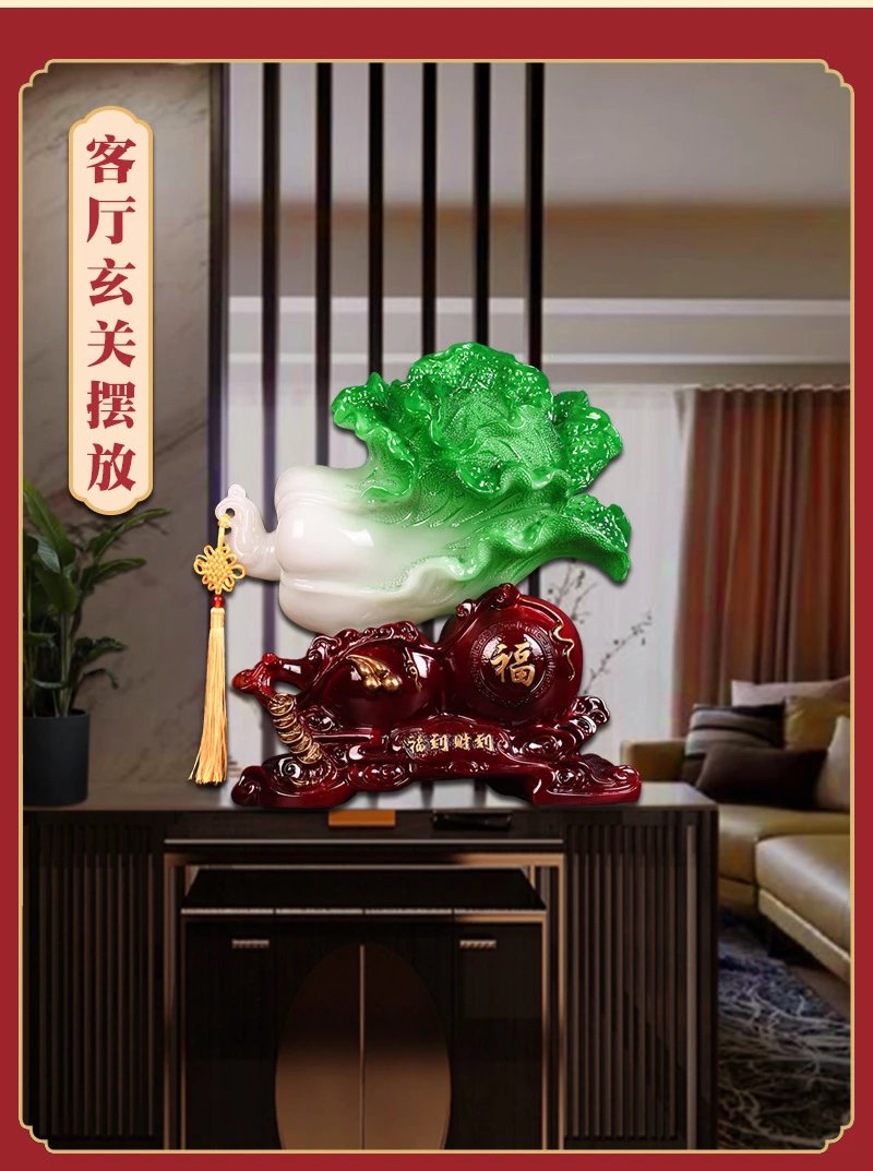 Design Chinese Jade Cabbage Fortune Statue Green White Red Accessories - 7
