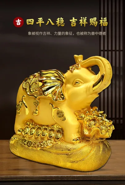 Design Golden Elephant Lucky Money Box Decorative Storage Accessories - 5