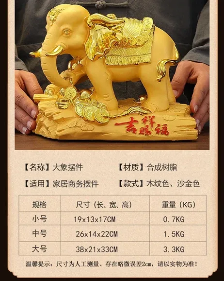 Design Wood Carved Elephant Ornament with Ancient Coins and Auspicious Inscription Decorative Sculpture Accessories - 4