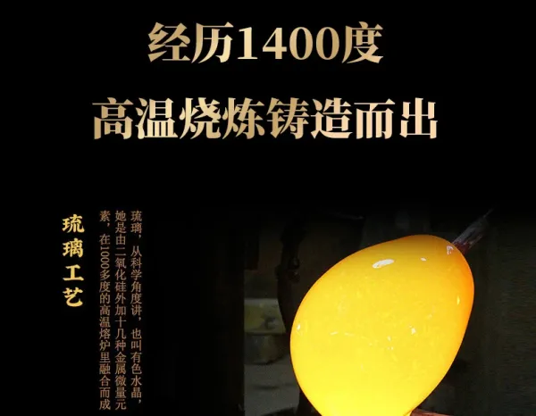 Design Jade Gourd Ornament with Wooden Base and Chinese Knot Tassel Accessories - 8