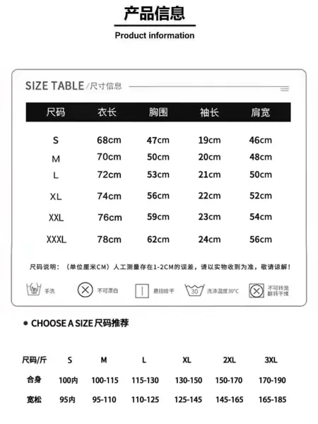 Design WILDX 'You Can' Graphic T-Shirt White + Cargo Shorts Gray + WILDX Socks White Sneakers T-Shirts - 6