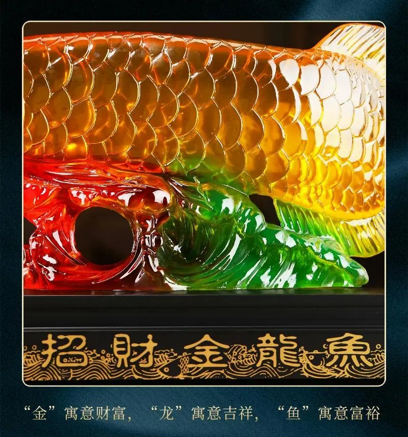 Design Decorative Arowana Fish Figurine Multicolor Resin Ornament Accessories - 9