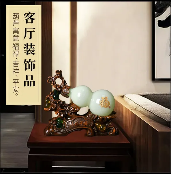 Design Jade Gourd Ornament with Wooden Base and Chinese Knot Tassel Accessories - 14