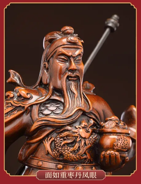 Design Guan Gong Wealth God Wood Carving Statue Brown Accessories - 10
