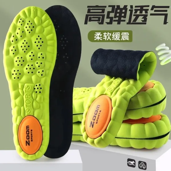 Design ZOOM Sports High-Elastic Breathable Insoles Lime Green Shoes - 1