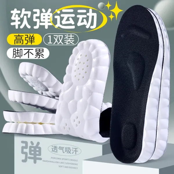 Design Popcorn Sports Insole White / Black Cushioning Insoles Shoes - 1