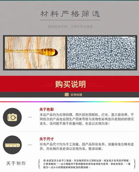 Design Three Deer Jade Mountain Sculpture with Auspicious Inscriptions Decorative Figurine Accessories - 17
