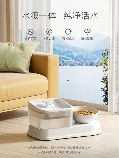 Design Pet Water Fountain and Ceramic Bowl Set White Electronics - 4
