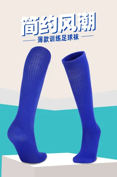 Design Solid Pink Knee-High Socks - 6