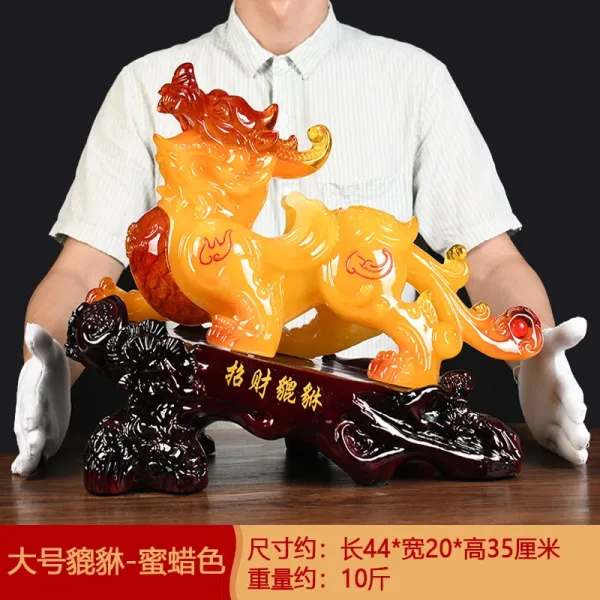 Design Pixiu Figurine Honey Amber Resin Decorative Sculpture Accessories - 1