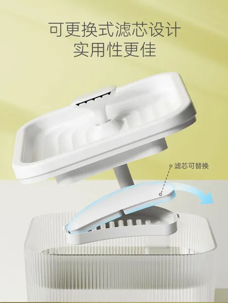 Design Pet Water Fountain and Ceramic Bowl Set White Electronics - 10