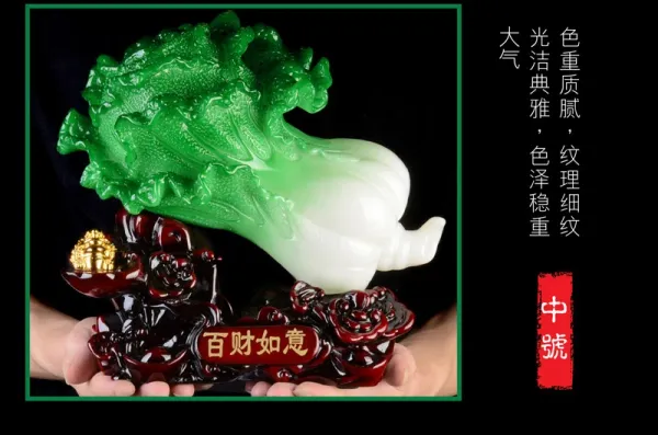 Design Jade Cabbage Ornament in Emerald Green and White with Wooden Base Accessories - 6