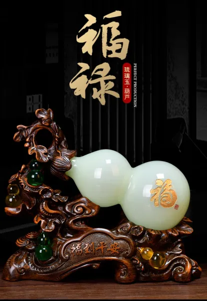 Design Jade Gourd Ornament with Wooden Base and Chinese Knot Tassel Accessories - 2